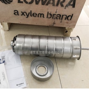 lowara水泵 15sv11f110t泵芯，罗瓦拉泵配件